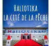 Commission pensionnés-  Sortie à Haliotika